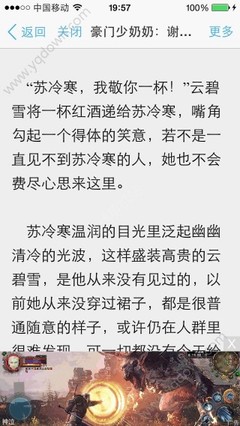 爱游戏平台马竞赞助商